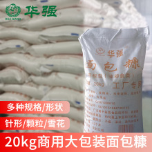 �A���������ը���мը�u���۴��20����������������S���Ì���