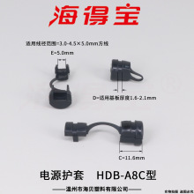 ���Ì��Դ�o��HDB-A8C��  �Դ���� 늾��̶��� ���A 1000ֻ/��