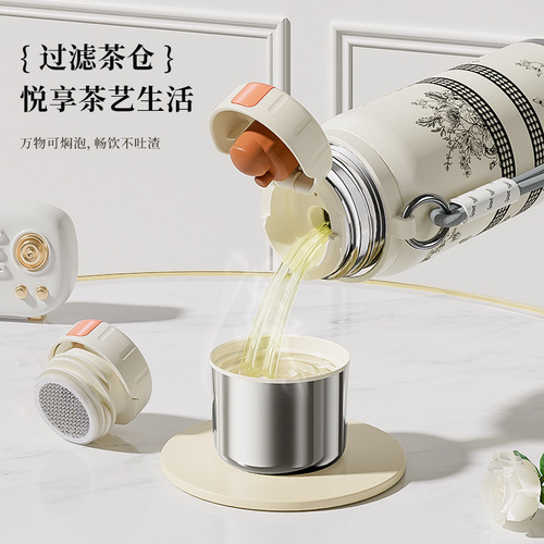 Gardenia Intelligent Temperature Display Thermos Cup High-Looking Large Capacity 316 Stainless Steel Water Cup Outdoor Portable Kettle