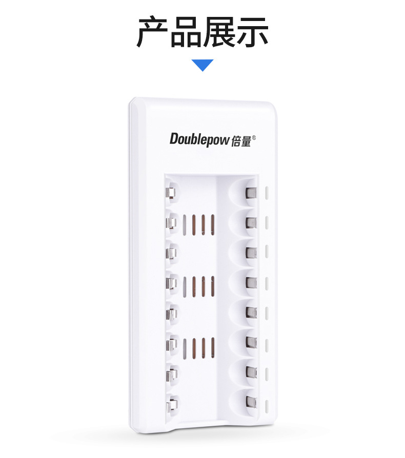 Aa Rechargeable Nickel-Metal Hydride Batteries, 8-Pack, 1.2V 2700Mah, Suitable for Toys and Thermometers