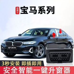 �m�Ì��RȫϵOBD�Ԅ�������1ϵ3ϵ5ϵ/X1-X6�P�������b���A�ֱ��