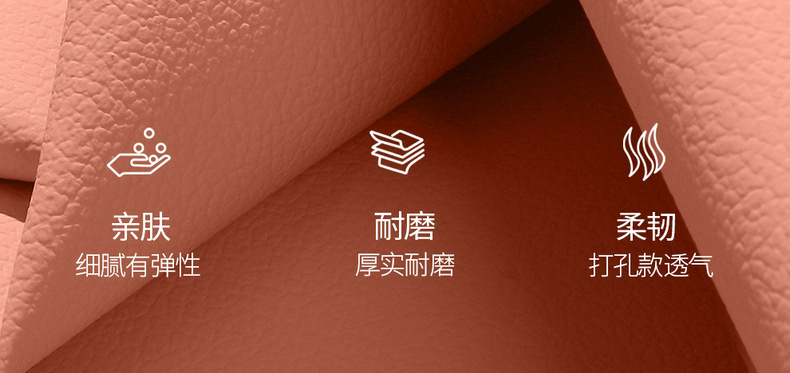 26 Geely Emgrand Fifth Generation Special Car Seat Covers, All-Inclusive Four-Season Universal Seat Cushions, Breathable Leather Seat Covers
