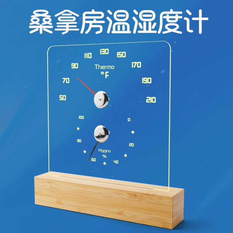 Сауна Фаренгейт термометр Гигрометр большой экран настенный термометр