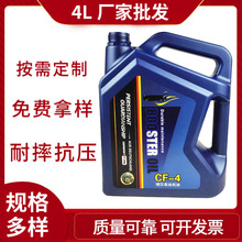 ����Ͱ���͙C��4L�S�ҹ����C��ƿ������Ͱ����ҺͰ ����Ͱ����