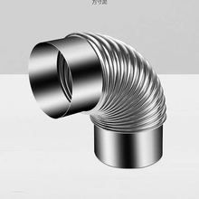 不锈钢弯头柴火灶油烟机排烟口接头加厚白铁皮弯接头度度弯头