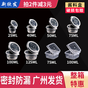 һ�����u�ϱ��{�Ϻ��B�w�u֭�����u������������w�A��С��������