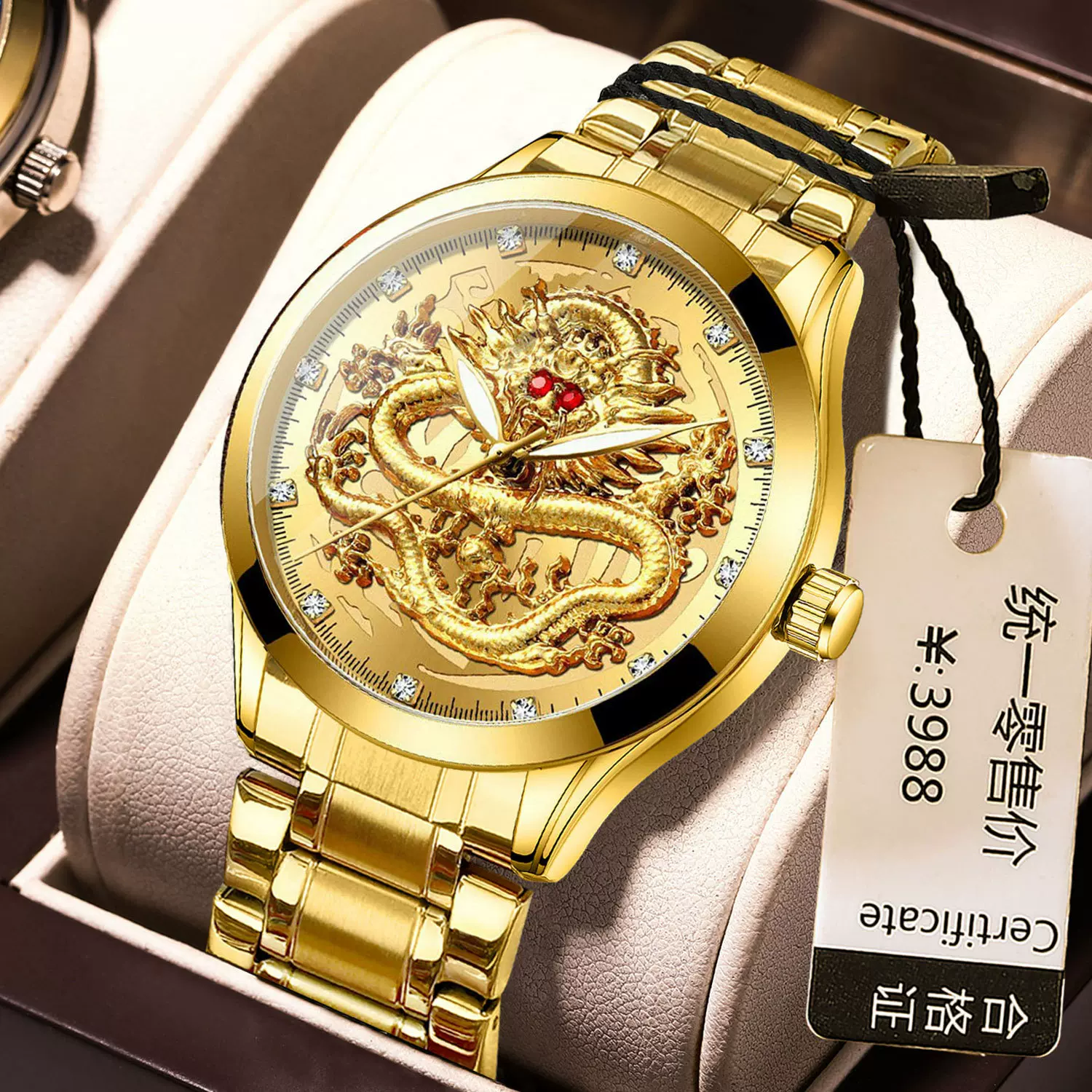 中老年男士爸爸金色石英手表防水奶奶妈妈女士大龙凤情侣新款腕表