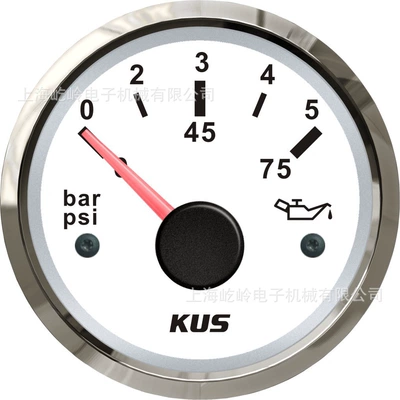 KUS oil pressure gauge automobile instrument - silver-border-white-background-5bar