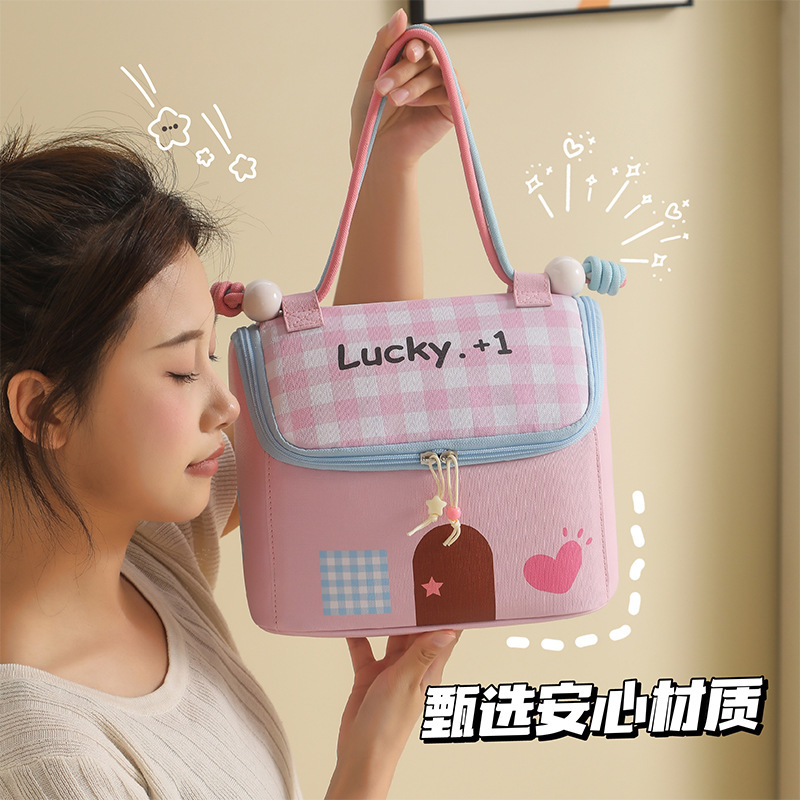 Casa pequeña encantadora bolsa de maquillaje de dopamina color de gran capacidad de partición de almacenamiento de viaje bolsa de almacenamiento portátil bolsa de mano