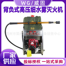 ɭ�֜�𹤾߱�ؓʽ�߉���ˮ�F���C늄Ӽ�ˮ�F���ˮ��