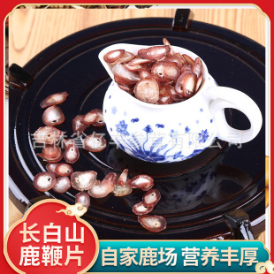 �|�������L��ɽ¹��Ƭ���l0.7Ԫ/��100��¹��Ƭ���r��¹����