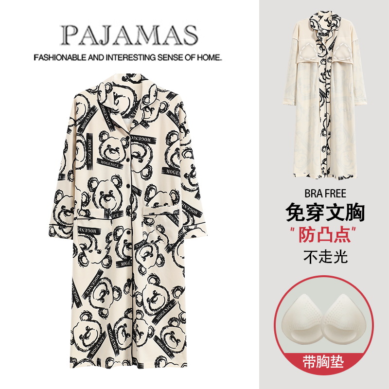 [Customized] pijama con cojín de pecho para mujeres de otoño de algodón Cardigan de manga larga pijama de mujeres primavera y otoño algodón suelto