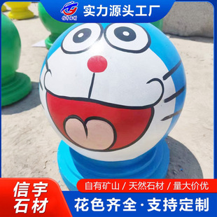 �����ҿ�ͨ���L�T�fʯ�� ����T�f���Ԅ����D���A�� ·��ʯ���܇