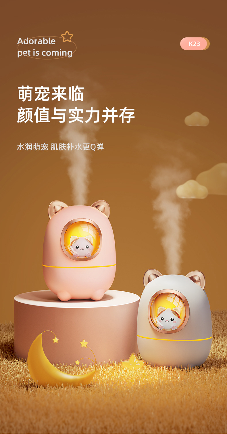 87810a47c1e28455839443524382fc