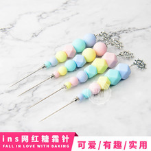 ins�W�t��˪� ����ɐ۸��ֵ��˪��Ś�ᘔ���� �決����