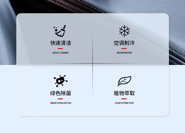 详情图2.jpg
