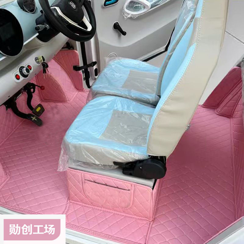 Suitable for Shenghao Mili Plus Mili E01 Full-Coverage Double-Layer Foot Pads, Wear-Resistant, Non-Slip, Fully Enclosed for Tricycle Use