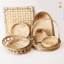 @ֹˇinsLռ{P񾎻@~в͉|