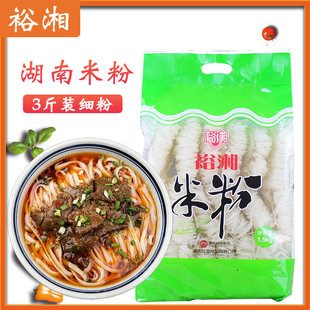 ԣ���׷�1.5kg�����خaɳ�ӷۼ��ô��3���b���׷ی���۳��°��]