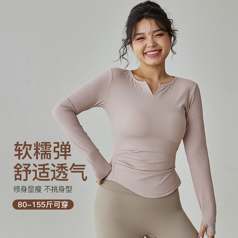 plus size Yoga Suit Women's Running Sports Top Quick-drying Slim High-looking Value Pilates Training Fitness Long Sleeve