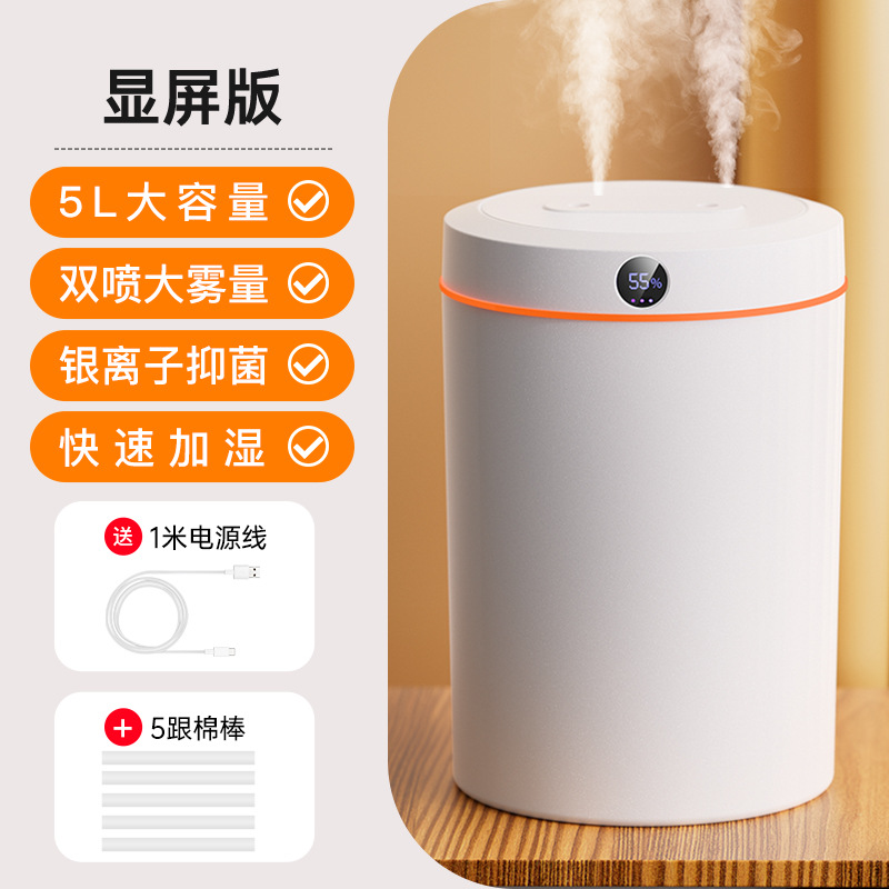 Nuevo humidificador gran volumen de niebla 5L pantalla purificación aire hogar mudo dormitorio aire acondicionado habitación aromaterapia pulverizador