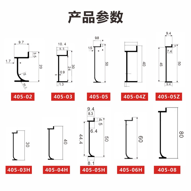 埋め込み型蹴り線埋め込み型2cm 3アルミニウム合金暗装5cm木飾りパネルタイル埋め込み型足線凹み|undefined