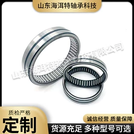 调心滚子轴承;深沟球轴承;圆锥滚子轴承