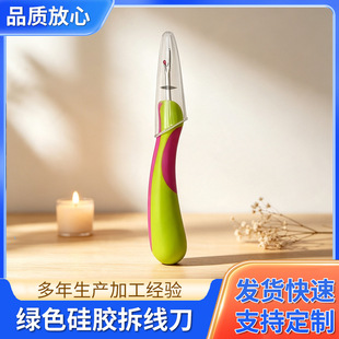 ���z�ձ��𾀵������oñ�p�x���������b�ÿp�ֹ��̽�DIY�𾀹���