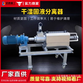 工程建筑机械;路面机械;工程机械配件