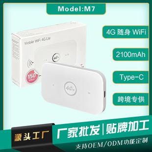 �|�ρ� �W����4G·���� LTE�S��WiFi wireless�ڴ�router ��SIM��