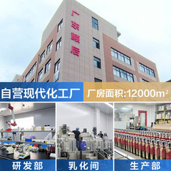 Customized Zuzu Vanilla Plant Extract Shampoo with Amino Acid Moisturizing Shower Gel and Conditioner OEM