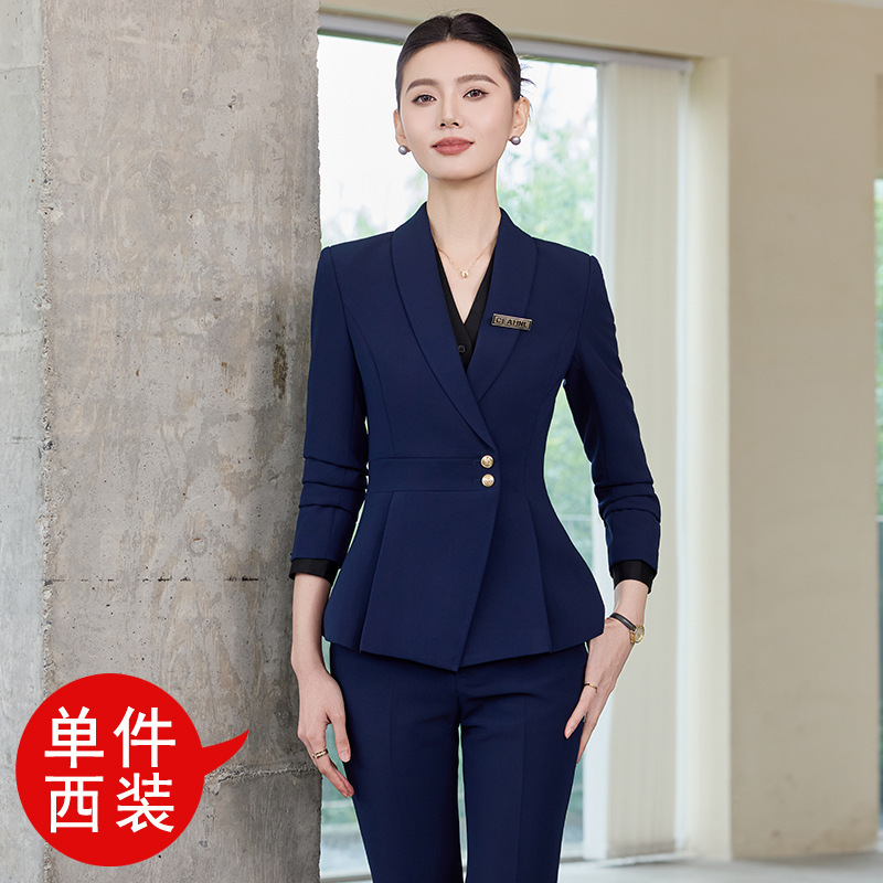 藏青色西装套装女2025新款秋职业装高级感面试职场公务员工服6586|undefined