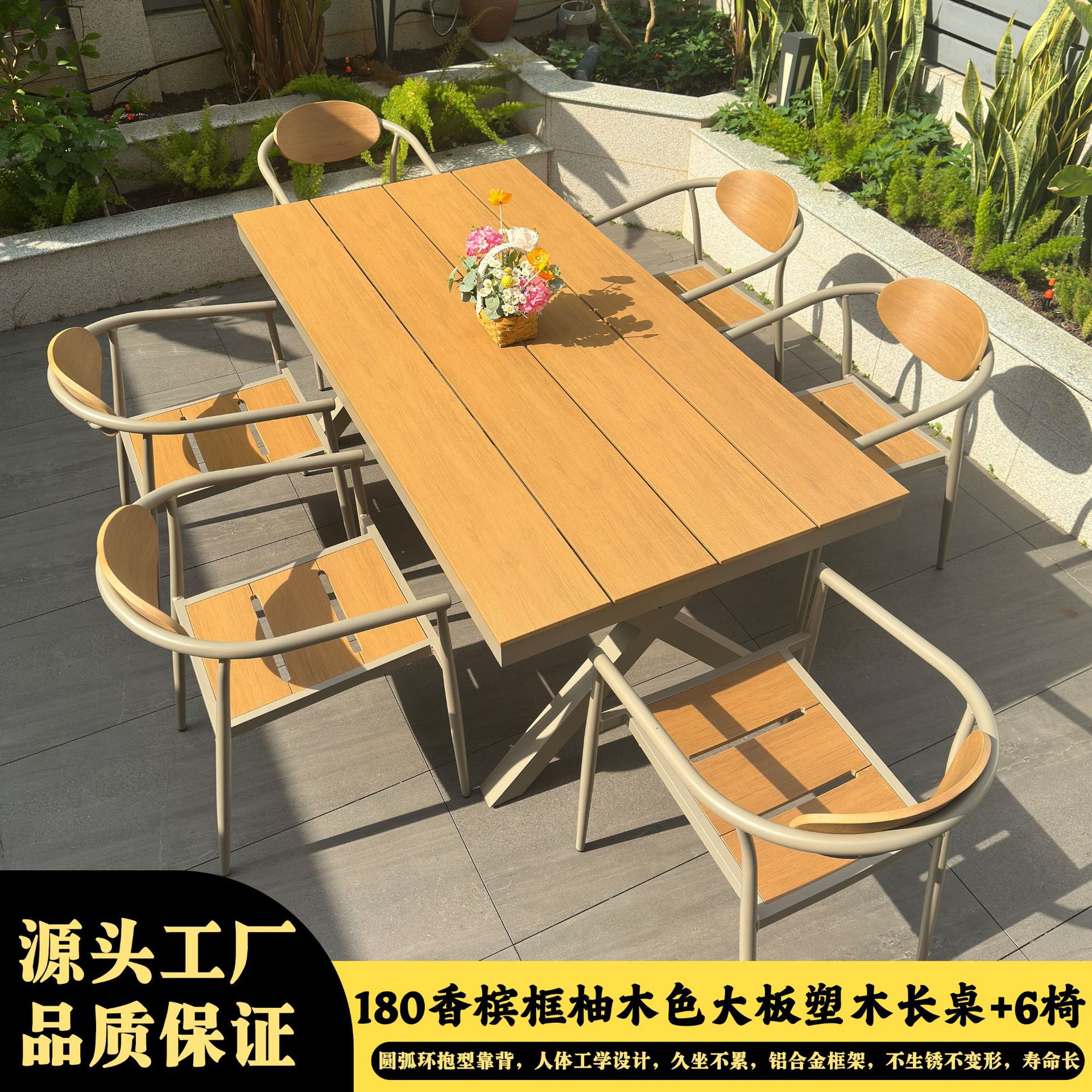 180 mesa de madera de plástico de tablero grande de teca con marco de champán 6 silla Dika de champán