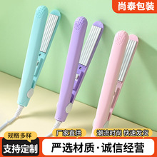 С�ͼ��������y����S�ַ�ڙC��ʳѩ���ְ��b���Ǽ��ܷ�C