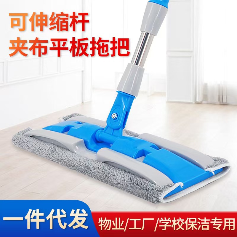 개폐식 클램프 형 플랫 걸레 교체 가능한 천 속성 청소 청소 걸레 젖고 스크레이퍼로 건조