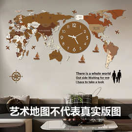 产家直销酒店客厅大堂现代简约挂表挂墙世界地图檀香木色挂钟钟表