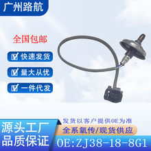 ������08-13���ؼ��껪���Դ�2����1.3 1 .5��������ZJ38-18-8G1