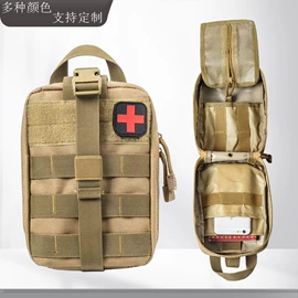 其他救生器材;魔术贴;洗眼器