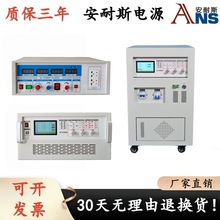 30KW60HZ׃�l�Դ����Դ�����׃�l�Դ50HZ60HZ47-63HZ�Դ��