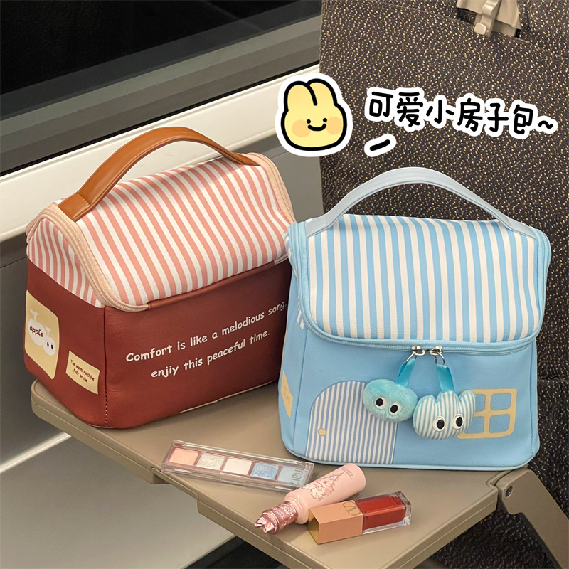 Bolsa de cosméticos para casa pequeña bolsa de almacenamiento portátil de gran capacidad para mujer bolsa de almacenamiento de viaje bolsa de lavado de nicho linda resistente a la suciedad