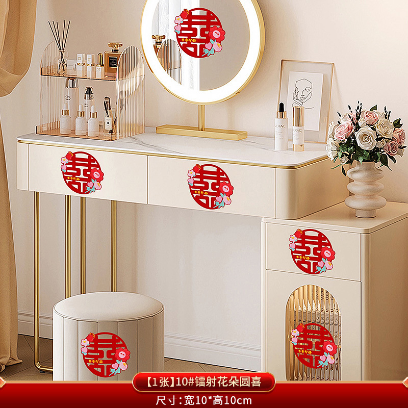 Adhesivo para artículos de boda escalera de muebles mini pegatinas con pegatinas de decoración de sello