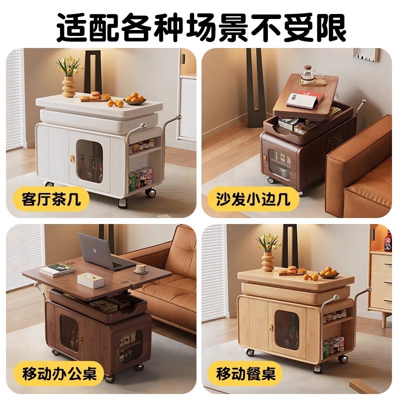 中古风实木移动茶几可升降折叠客厅沙发边几多功能实木阳台小推车|undefined