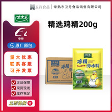 ̫̫ux200g*20{ζrҜƷ