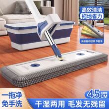 ѩ�������ϴƽ���ϰѼ�������һ�Ͼ���ʪ���ó�ë��ˮ�ղ�Ͱ�ϲ�