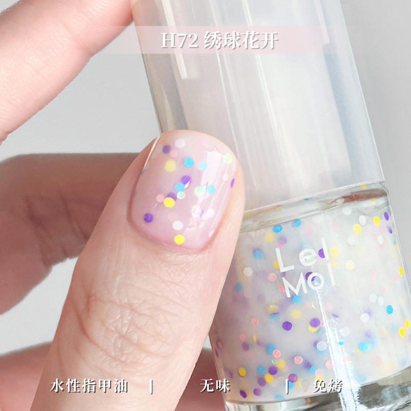水性可撕拉Lellmoll艻茉12free指甲油免烤快干持久无味|undefined