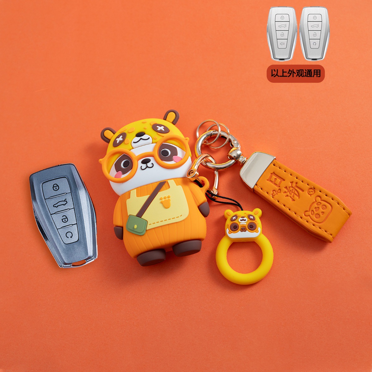 모델 B [디럭스 에디션]