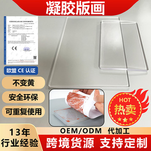 �h���oճ�Կ�ˮϴ���z���z�残�؏�ʹ�����zӡˢ�僺ͯ�L������