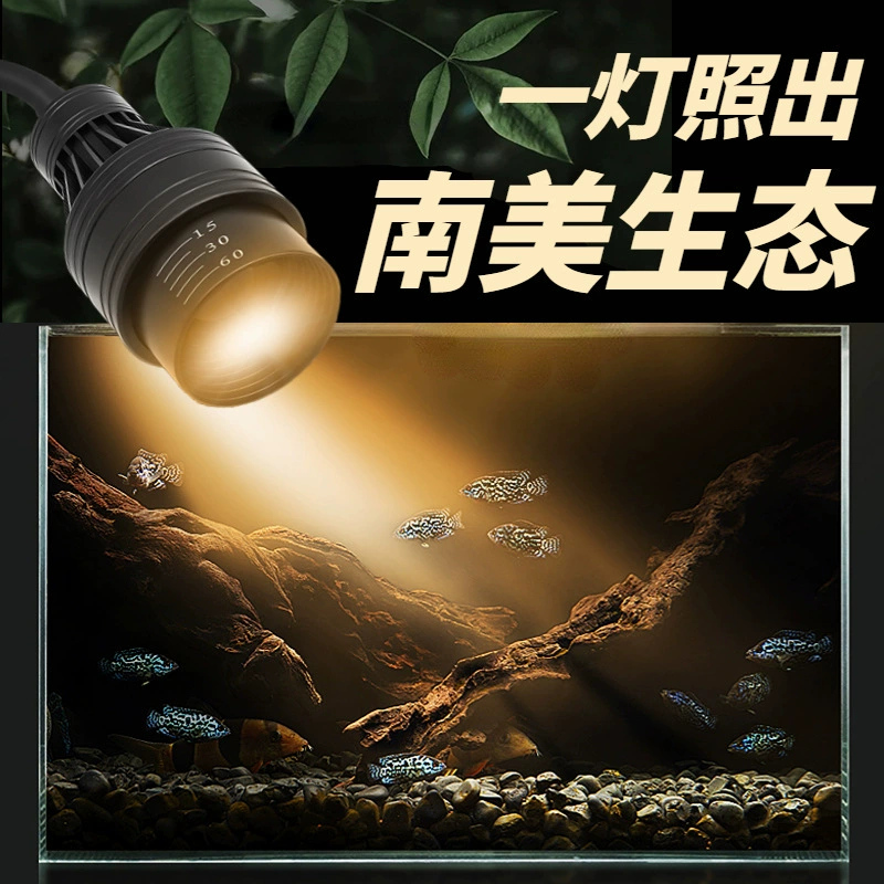 Прямые продажи с фабрики Южноамериканская лампа для аквариума Светодиодная лампа с зажимом родной резервуар для воды трава морской резервуар ландшафтный дизайн специальная фокусировка Прожекторы для просмотра