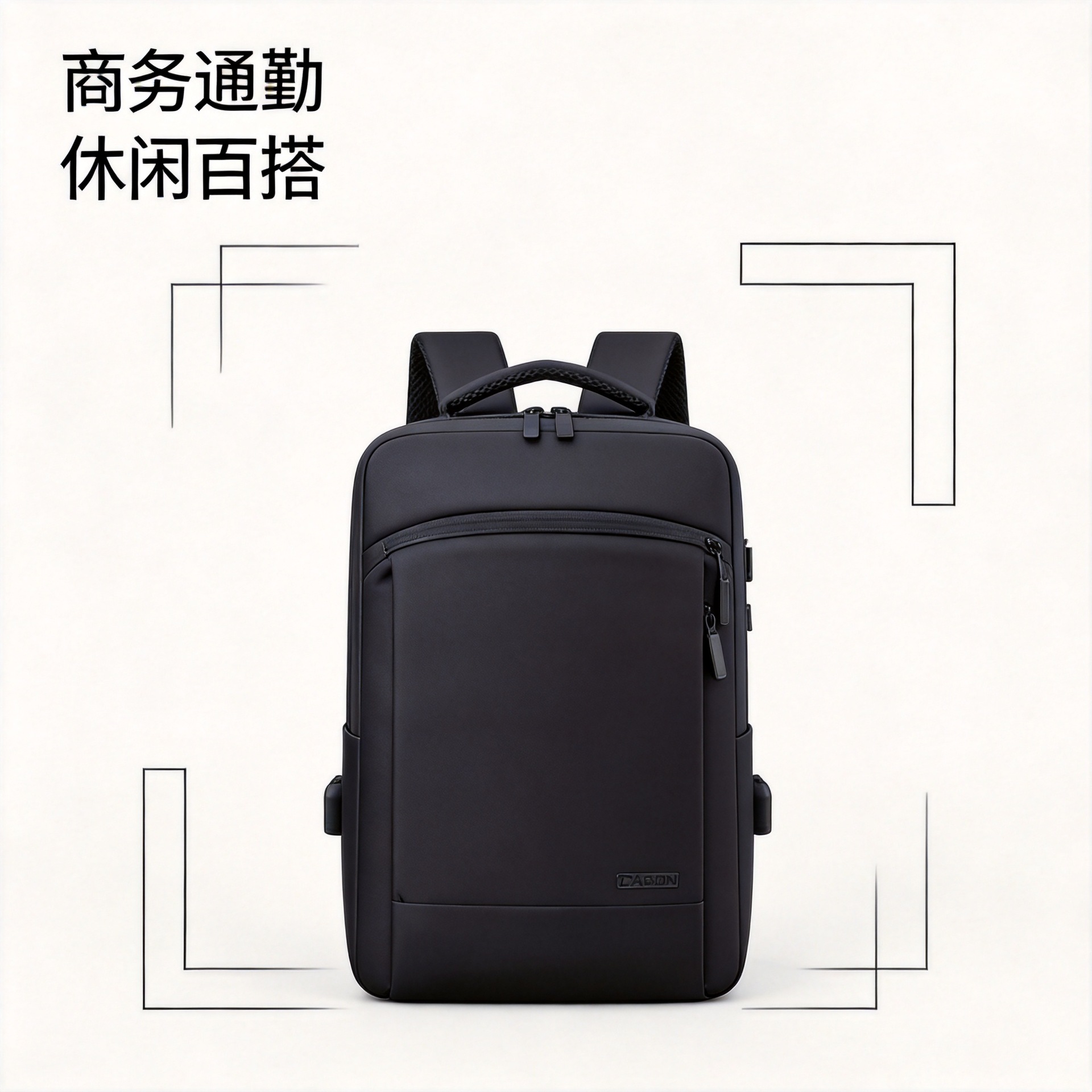 Business backpack for men, high-grade waterproof backpack, school bag for college students, suitable for travel, business trips, commuting, and can be printed with text