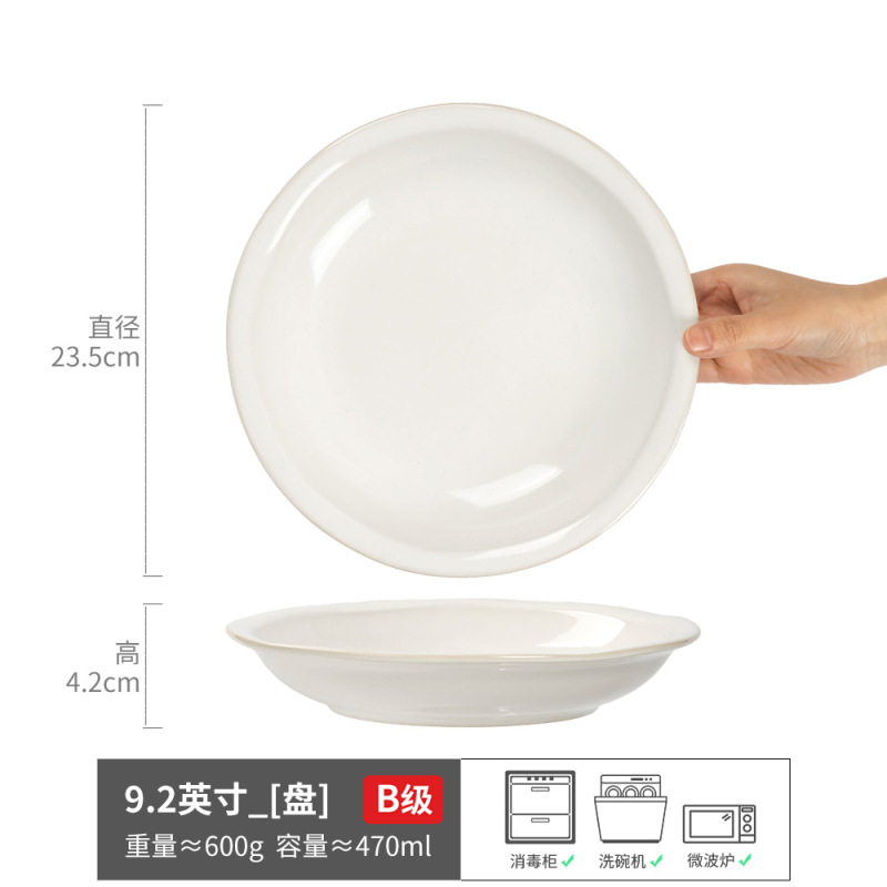 Alta-mirada profunda plato redondo barato tazón de cerámica vintage tazón de verduras hogar plato vajilla tazón al por mayor comercio exterior Orden de cola